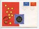 NETHERLAND COMMEMORATIVE STAMP LETTER ECU 1995 DICK BRUNA ART EURO WELKOM EUROPE UNION  (1) - Collezioni