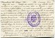 ESPAGNE CARTE AVEC AU DOS CACHET VIOLET " CENSURA MILITAR BARCELONA " DEPART BARCELONE 27 MAI 40 POUR LA FRANCE - Marques De Censures Républicaines