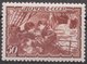 Russia 1940 Mi 743 MNH OG ** .. - Unused Stamps