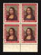 Mona Lisa Stamp From Germany MNH ** Block Of 4 Leonardo Da Vinci Renacentist Art Painting (A_4268) - Madones