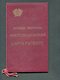 Carta Patente MINISTERIO Da GUERRA Promoção A ALFERES. Military Patent Letter OFFICER - Portugal 1946 - Documents