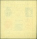 ARGENTINA 1940 CORDOBA PHILATELIC EXPO IMPERF S/S OF 5, STAMPS-ON-STAMPS* (MLH) - Ungebraucht