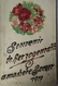 Herzogenrath (NRW) Souvenir De 1919 - Herzogenrath