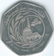 Jordan - Hussein - ½ Dinar - 1400th Anniversary Of The Hirja - AH1400 (1980 - KM42) - Jordan