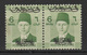 Egypt - 1948 - Rare - Pair - Double Overprint - Palestine - ( King Farouk - 6 M ) - C.V. 100$ - MNH** - Unused Stamps