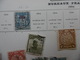 CHINE CHINA CHINESE CANDARINS STAMPS TIMBRES  Issus Album - Autres & Non Classés