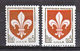 France 1230 A Nouveaux Francs Lille Gomme Tropicale Neuf ** TB MNH  Sin Charnela Cote 20 - Neufs