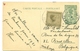 Congo Belge COB108 Sur Entier 45c Envoyé De Likasi Vers Bruxelles 1930 - Lettres & Documents