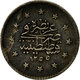 Monnaie, Turquie, Abdul Mejid, Kurush, 1857/AH1255, Qustantiniyah, TB+, Argent - Turquie