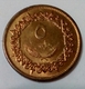 Libya - 5 Dirham - 1979 - KM 19 - AUNC - Agouz - Libye