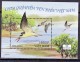 Vietnam Birds Of Coastal Region Set + Souv. Sheet Mint NH VF - Vietnam