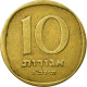 Monnaie, Israel, 10 Agorot, 1963, Tel Aviv, TTB, Aluminum-Bronze, KM:26 - Israel