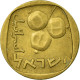 Monnaie, Israel, 5 Agorot, 1961, TTB, Aluminum-Bronze, KM:25 - Israel