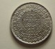 Morocco 200 Francs 1953 Silver - Maroc