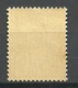 ESTLAND Estonia 1940 Michel 164 W (thick Gray Paper) MNH - Estonie