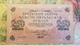 Russia 250 Rubles 1917 - Russie