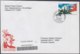 2010-FDC-71 CUBA FDC 2010. REGISTERED COVER TO SPAIN. 50 ANIV RELACIONES CON INDONESIA, FLOWERS, FLORES. - FDC