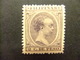 FILIPINAS 1891-1893 Rey Alfonso XIII Edifil 93 ** MNH - Philipines