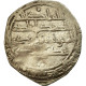 Monnaie, Umayyads Of Spain, Abd Al-Rahman II, Dirham, AH 230 (844/845 AD) - Islamische Münzen