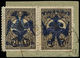 O ALBANIE - Poste - 11, Surcharge Bleue, Exceptionnelle Paire Sur Petit Fragment, 1 Exemplaire Surcharge Renversée Forma - Albanie