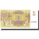 Billet, Latvia, 1 Rublis, 1992, 1992, KM:35, SPL+ - Letland