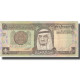 Billet, Saudi Arabia, 1 Riyal, 1984, 1984, KM:21d, TTB - Arabia Saudita