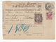 Austria Post-Begleitadresse Nachname Postal Stationery 1892 Brünn Stadt To Pakrac B190220 - Storia Postale