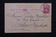 MALTE - Entier Postal De Valletta Pour Le Maroc En 1907 - L 23564 - Malte