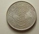 Saudi Arabia 1 Riyal 1950 Silver - Arabie Saoudite