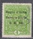 Italy Venezia Giulia 1918 Sassone#17 Used, Minor Thin Part - Venezia Giulia