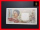TAHITI PAPEETE 20 Francs  1951  P. 21   VF - Papeete (French Polynesia 1914-1985)