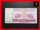 GEORGIA 500.000 Kuponi 1994  P. 51  UNC - Géorgie