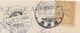 Nederlands Indië - 1923 - 7,5 Cent Cijfer, Enkelfrankering Op Ansicht Van LB Sabang Naar LB Kediri - Nederlands-Indië