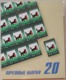 Delcampe - Russia. Historical Symbols Of Russian Cities And Provinces. SIX 20-stamp Booklets - Francobolli