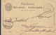 Switzerland Postal Stationery Ganzsache PRIVATE Print GESELLSCHAFT Der LUD. Von ROLL'SCHEN EISENWERKE, CLUS 1894 - Ganzsachen