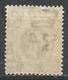 Hong Kong 1921. Scott #130 (U) King George V * - Neufs