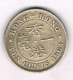 10 CENTS 1964 HONKONG /1600/ - Hong Kong