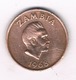 2 NGWEE  1968 ZAMBIA /1610/ - Zambie