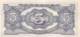 Five Rupes Banknote Japanese Gouverment - Japon