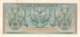 2 1/2 Rupia Banknote Indonesien 1956 - Indonesien