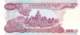 100 Cent Riels Banknote Kambodscha - Cambodia