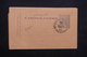 TURQUIE - Entier Postal De Smyrne En 1898 - L 23672 - Lettres & Documents