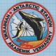 UKRAINE/ Patch, Abzeichen, Parche, Ecusson / ANTARCTICA / Vernadsky Station / Fauna / Penguin / Whale. - Patches