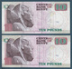 Egypt - 2016 - Normal & Space Out - Prefix "391" - ( 10 EGP - P-64 - Sign AMER ) - Egypte