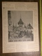 DOCUMENT 1897 LE ROI DE SIAM A LA TOUR EIFFEL VERSAILLES BANGKOK - Collections