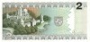 LITHUANIA P. 54a 2 L 1993 UNC - Lithuania