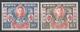 Hong Kong 1946. Scott #174-5 (M) Phoenix Rising From Flames ** Complet Set - Unused Stamps