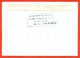 France 1986. Painting F.Lezhe. The Envelope Passed Mail. Airmail. - Cycling