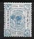 1893 CHINA SHANGHAI COAT OF ARMS BLUE 5 CENTS MINT H CHAN LS153 #2 - Unused Stamps