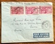 KATIANG VIETNAM  16/2/1964  ENVELOPO PATR AVION    TO SEINE FRANCE - Thailand